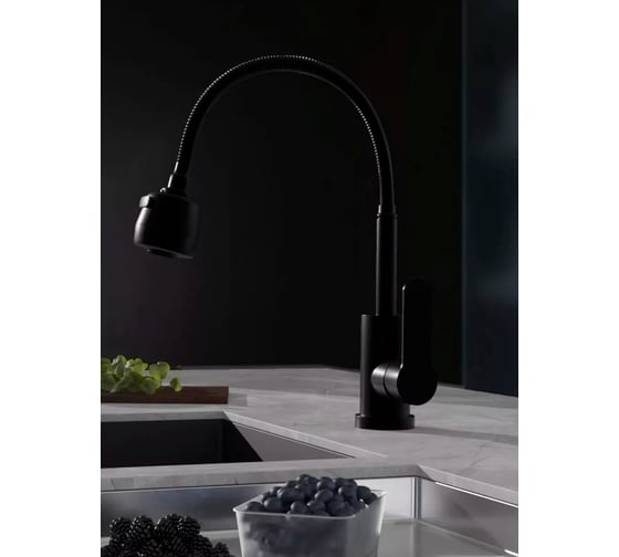 Смеситель для кухни CULTO FERRO BLACK с гибким изливом черный KI01FRB