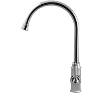 Смеситель для кухни CULTO ANTIQUE с высоким изливом KI01ANT