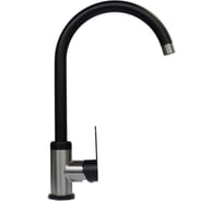 Смеситель для кухни CULTO MARK с высоким изливом MK01KI