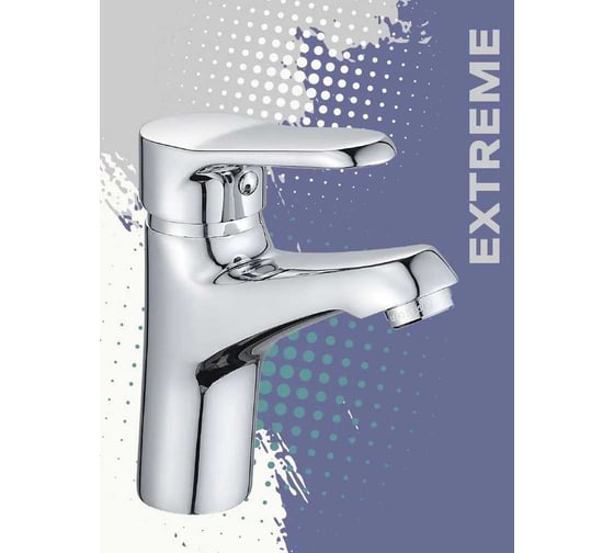 Смеситель для раковины CULTO EXTREME WB01EXT