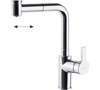 Смеситель для кухни Ramon Soler с выдвижной лейкой RS-Q 931902H2