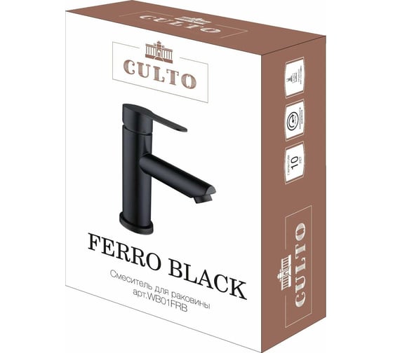 Смеситель для раковины CULTO FERRO BLACK черный WB01FRB