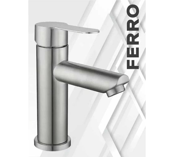 Смеситель для раковины CULTO FERRO WB01FR