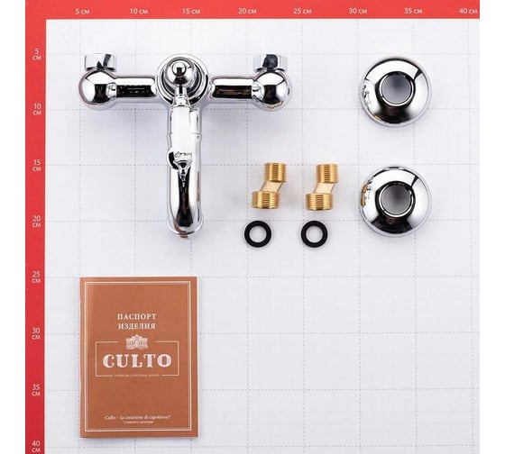 Смеситель для ванны CULTO ANTIQUE с коротким изливом BS01ANT