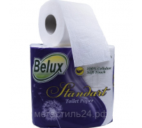 Туалетная бумага Belux Standart белая 2 слоя 4 рулона 274419