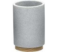 Стаканчик RIDDER Sassy серый 2238107