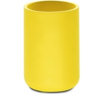 Стаканчик RIDDER Young желтый 2236104