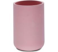 Стаканчик RIDDER Young розовый 2236102