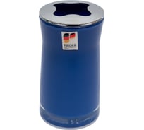 Стаканчик для зубных щеток RIDDER Disco синий 2103203