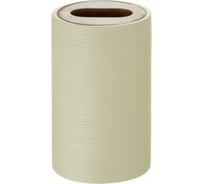 Стаканчик для зубных щеток RIDDER Roller бежевый 2105209