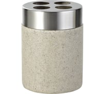 Стаканчик для зубных щеток RIDDER Stone бежевый 22010211