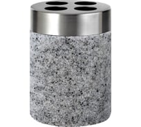 Стаканчик для зубных щеток RIDDER Stone серый 22010207
