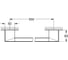 Ручка Grohe Selection Cube для ванной 40807000 2