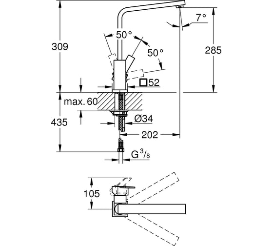 Смеситель для мойки Grohe Sail Cube 31393000