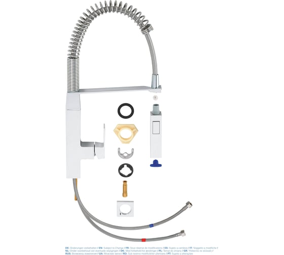 Смеситель для мойки Grohe Eurocube на одно отверстие, профессиональный 31395000