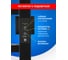 Полотенцесушитель электрический ENERGY DART 1200x100 черный УТ-УТ-01132 6