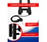Полотенцесушитель электрический ENERGY DART 1200x100 черный УТ-УТ-01132 8