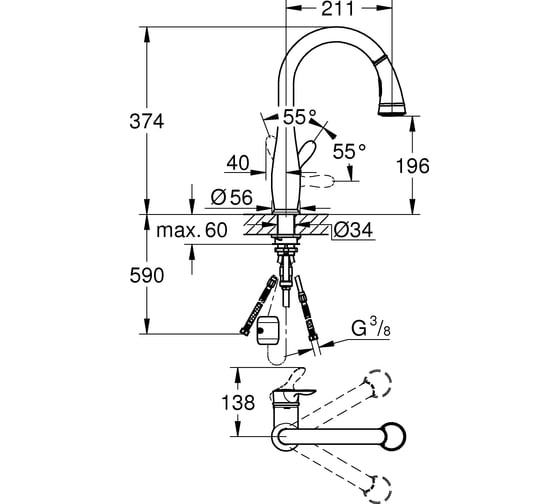 Смеситель для мойки Grohe Parkfield с выдвижной лейкой 30215001
