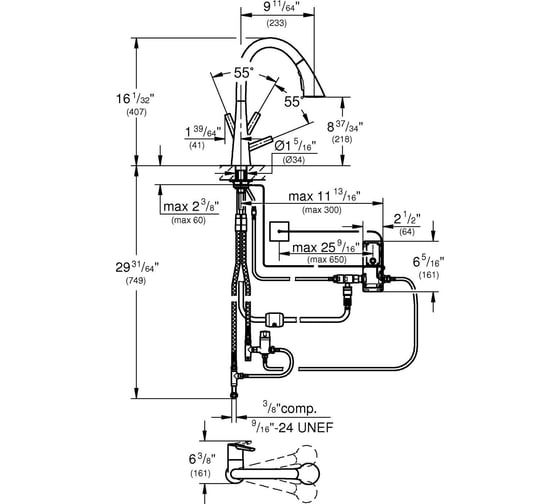 Сенсорный однорычажный смеситель Grohe Zedra Touch для мойки 30219002