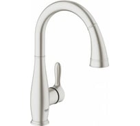 Смеситель для мойки Grohe Parkfield с выдвижной лейкой 30215DC1
