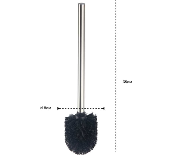 Ершик для туалета KROFFOS Brush Black с ручкой из нержавеющей стали 890163