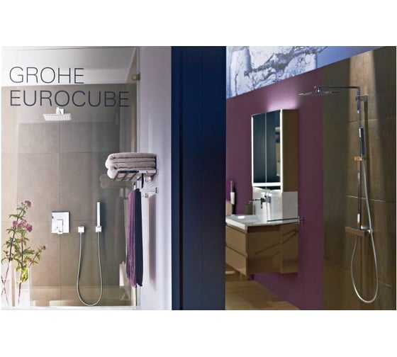 Душевой гарнитур Grohe Euphoria Cube  9,4 л, шланг Relexaflex 1250 мм 27703000