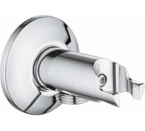Автоматический клапан с держателем Grohe Sena для гигиенического душа 26333000