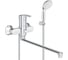 Универсальный смеситель Grohe Multiform, с душевой гарнитурой 3270800A 1