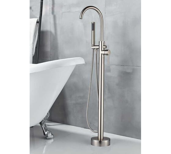 Напольный смеситель для ванны BOCH MANN BRAIES Brush Nickel BM, цвет никель матовый 8922