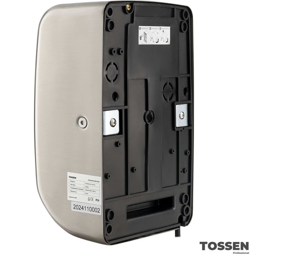 Высокоскоростная сушилка для рук TOSSEN Professional HS 1010M 300004