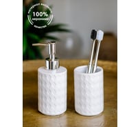 Набор для ванной ND Play White Lily диспенсер, стакан 312474