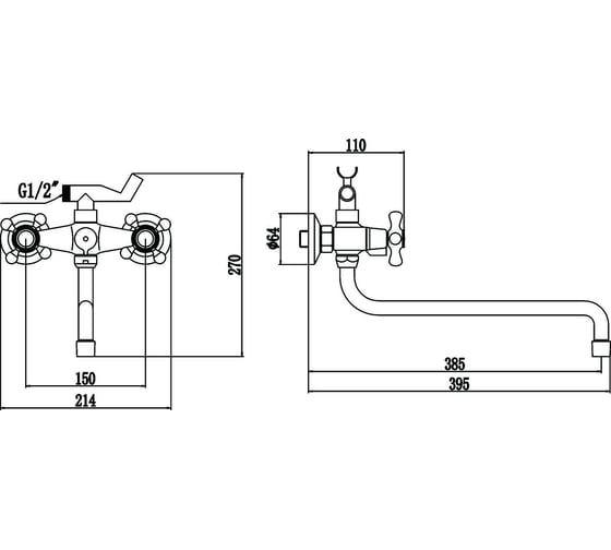 Смеситель для ванны Fmark FM2619-2 23159