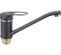 Смеситель для кухни Fmark черный FM4904H 23119