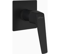 Встраиваемый смеситель для душа Paini Bari, черный 33084