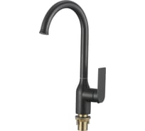 Смеситель для кухонной мойки Savol черный S-601816H 23300