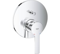 Смеситель для ванны Grohe Lineare New однорычажный, комплект верхней монтажной части 24064001