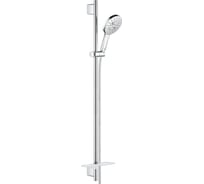 Душевой гарнитур Grohe RainShower SmartActive 130 ручной душ, душевая штанга, полочка 26578000