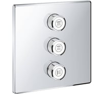 Комплект верхней монтажной части для вентиля Grohe Smart Control на 3 выхода 29127000