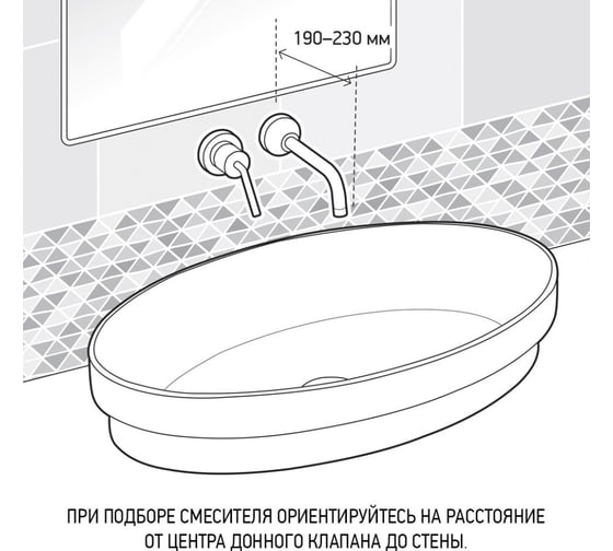 Встраиваемый смеситель для раковины Paini Cox, матовое золото 31297