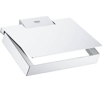 Держатель бумаги Grohe Selection Cube с крышкой 40781000