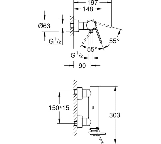 Смеситель для душа Grohe Plus 33577003