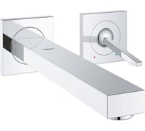 Смеситель для раковины Grohe Eurocube Joy на 2 отверстия, комплект верхней монтажной части 19998000
