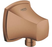 Подключение для душевого шланга Grohe Grandera теплый закат, матовый 27970DL0