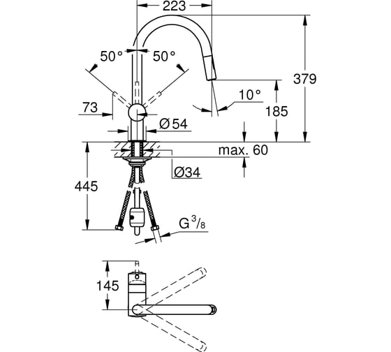 Смеситель для мойки Grohe Minta однорычажный, с выдвижным изливом 32321002