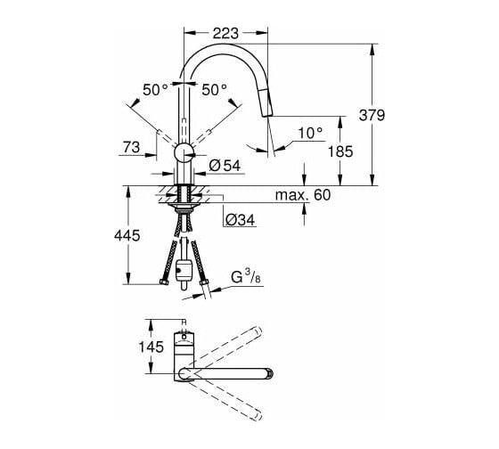 Смеситель для мойки Grohe Minta однорычажный, с выдвижным изливом 32321DC2