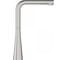 Смеситель для мойки Grohe Zedra с выдвижной лейкой, L-образный излив, с 2 режимами струи 32553DC2 2