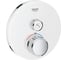 Термостат для ванны/душа Grohe Grohtherm SmartControl комплект верхней монтажной части 29150LS0 1