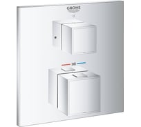 Термостат для душа Grohe Grohtherm Cube квадратная розетка, комплект верхней монтажной части 24153000