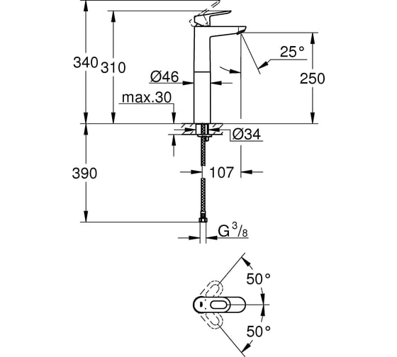 Смеситель для раковины Grohe BauLoop со сливным гарнитуром XL-Size 23764000