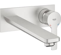 Смеситeль для раковины Grohe Lineare New на 2 отверстия, вынос 210 мм, настенный монтаж 23444DC1